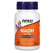 NOW   細胞能量  NADH   10mg *60顆素食膠囊  - 含: D-核糖 (還原型煙酰胺腺嘌呤二核苷酸)