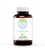 HerbEra  魚腥草  500 mg *120顆 - Yu Xing Cao 