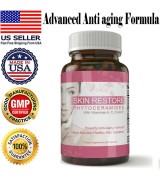 SKIN RESTORE  神經酰胺 強效抗衰老護膚  (植物萃取 神經醯胺 350mg  ) *60顆 - Phytoceramides