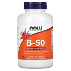 NOW Foods 維他命B-50 (維生素B群) 50 mg* 250顆 素食膠囊 b50