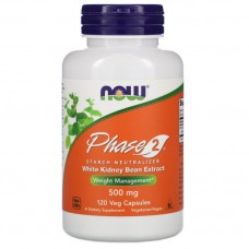  NOW Foods 專利白腎豆粹取 Phase 2 *500 mg* 120顆