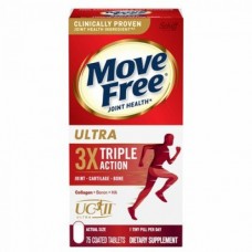 Schiff Move Free 超強行動力三效錠 *75錠 **小錠好吞**-  Ultra Triple Action 含:  非變性II型膠原蛋白，玻尿酸和硼